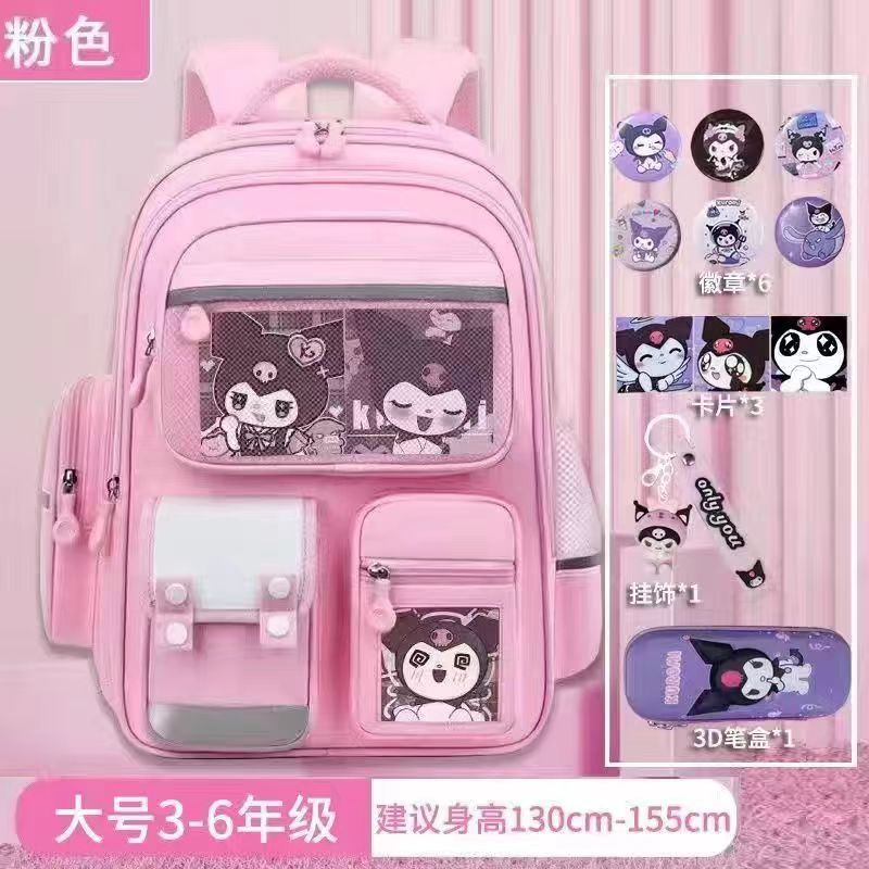 Cartoon Children's Schoolbag Burden-Reducing Spine Protection Large Capacity Breathable Waterproof