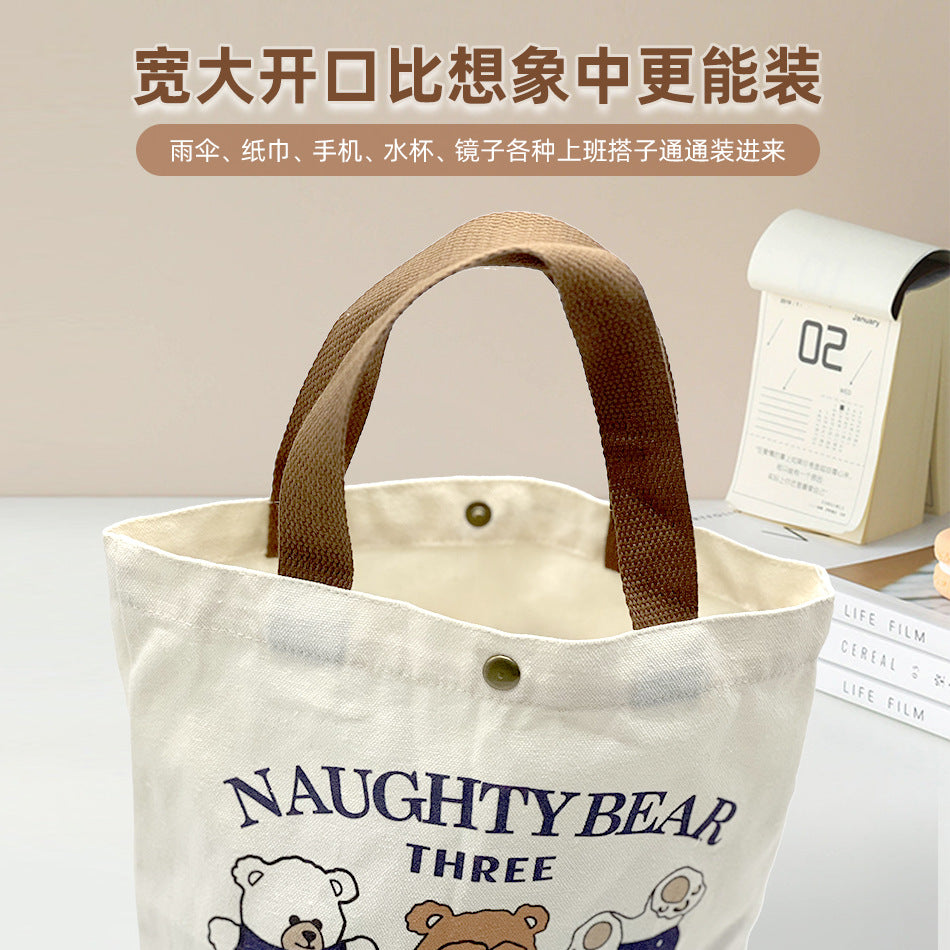 Striped Canvas Tote Bag with Custom Embroidery for Daily Use and Commuting