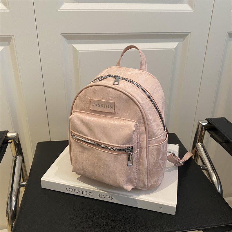 Stylish Lightweight Backpack for Women, Casual Campus Fashion with Arc Shoulder Straps and Trendy Design
