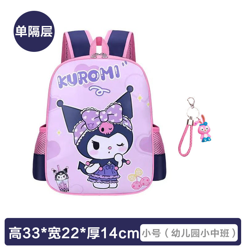 Cute Kuromi Backpack for Kids with Pencil Case - Lightweight, Breathable, and Waterproof School Bag for Preschool and Kindergarten