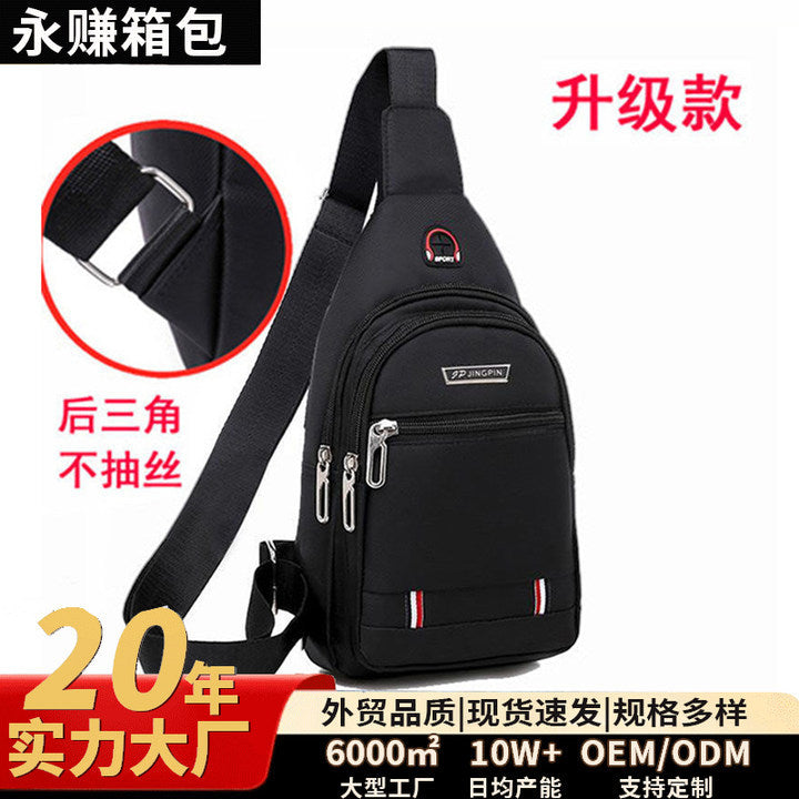 Fashionable Waterproof Crossbody Bag with Zippered Main Compartment and Earphone Hole for Daily Use