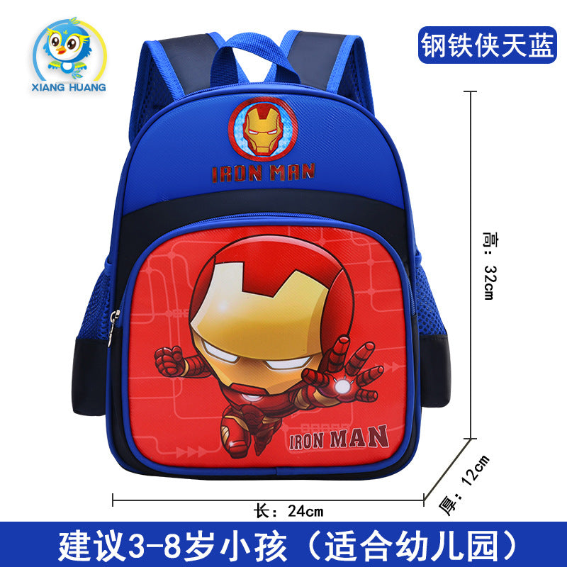 Cute Cartoon Stitch Kids Backpack for Kindergarten and School, Breathable and Waterproof Design with Thick Shoulder Straps