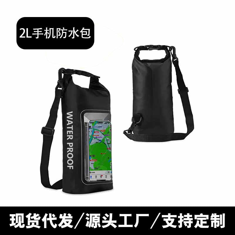 2L Waterproof PVC Bag with Phone Pocket for Outdoor Activities and Swimming - IPX6 Rated