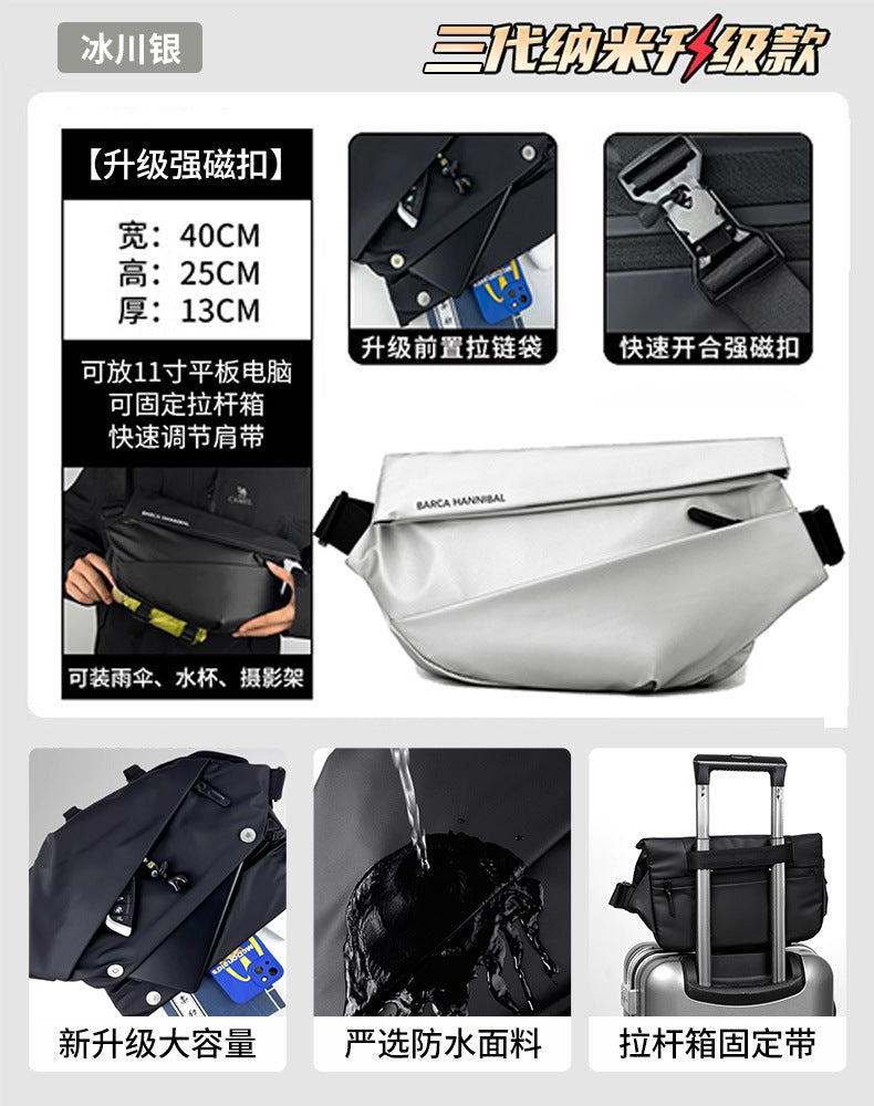 Men's Messenger Bag Commuter Bag Chest Bag Men's Messenger Bag Cycling Bag Motorcycle Backpack Sports Boys Shoulder Bag Fashion