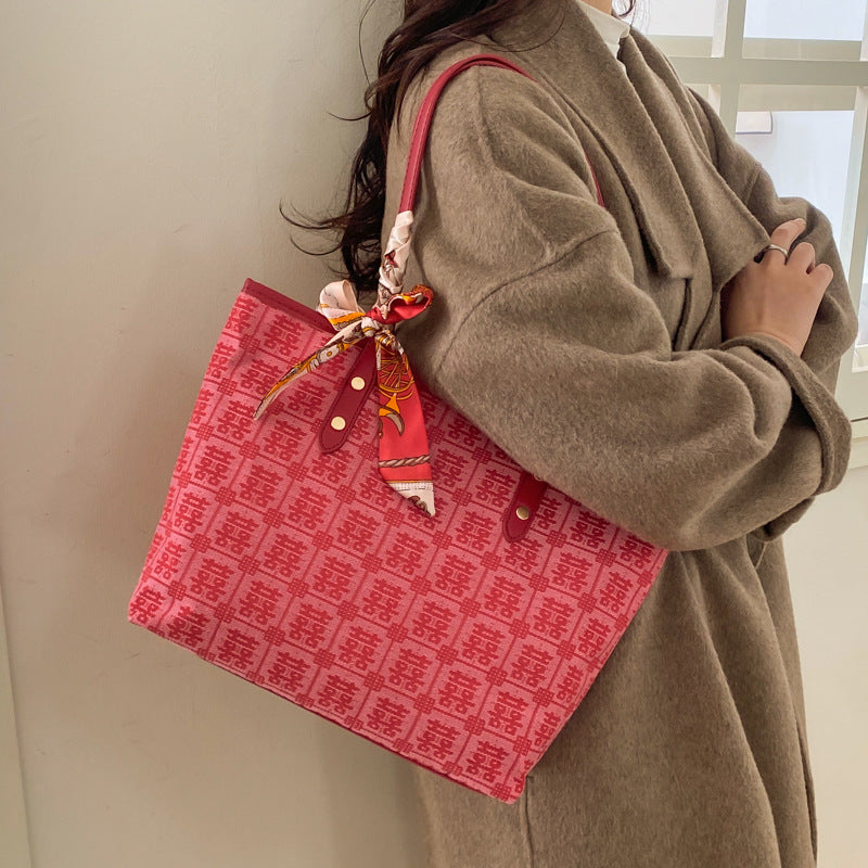 Red New Style Wedding Bridal Wedding Bag All-Match New Chinese Style Shoulder Bag Western Style Double Xi Word Portable Tote Bag