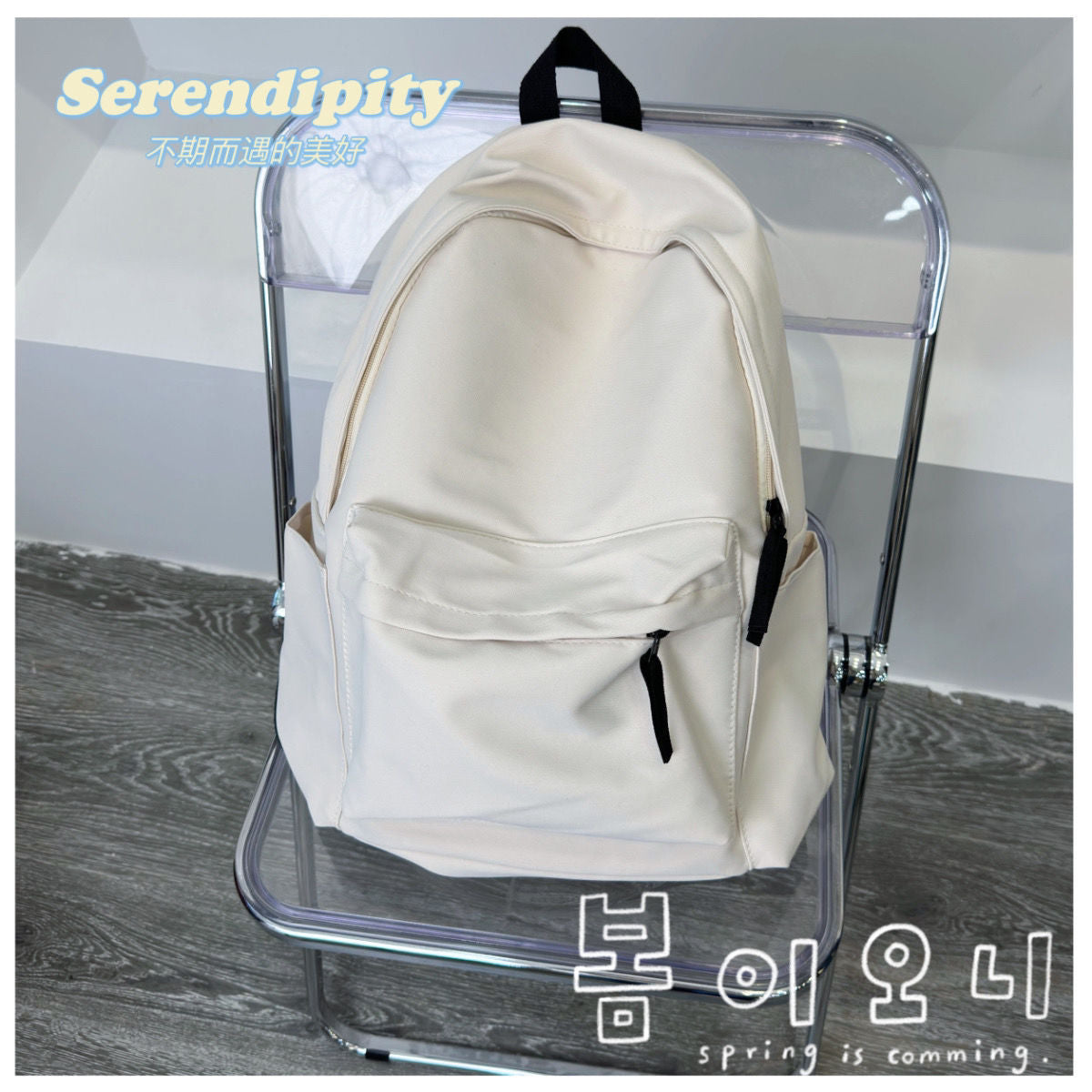 Simple Waterproof Women's Backpack with Cute Plush Pendant Student Travel Large-Capacity Backpack
