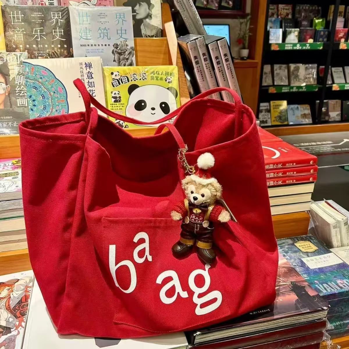 Large Capacity Canvas Tote Bag Female Korean Style All-Matching Lazy Style Students Class Commuter Shoulder Bag