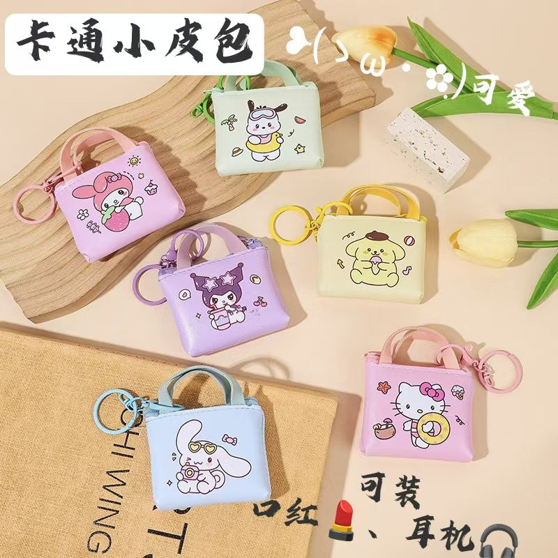 Cute Cartoon Rabbit Mini Wallet with Zipper and Keychain for Kids and Teens - Stylish Daily Coin and Card Holder