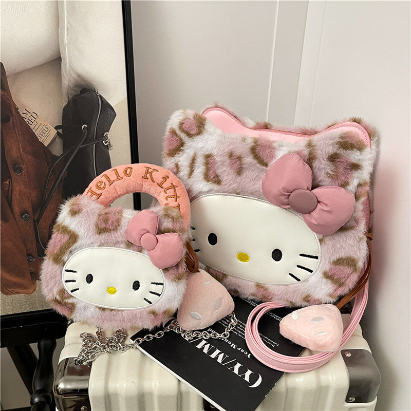 Cute Cartoon Kitty Furry Crossbody Bag with Chain Strap, Adorable Plush Design for Daily Wear