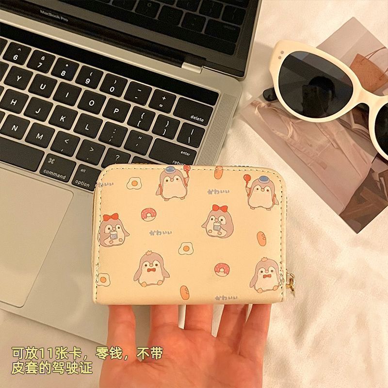 Cute Animal Print Card Holder for Women, Slim Multi-Card Wallet with Zipper, Waterproof PU Material, Perfect for Daily Use and Travel
