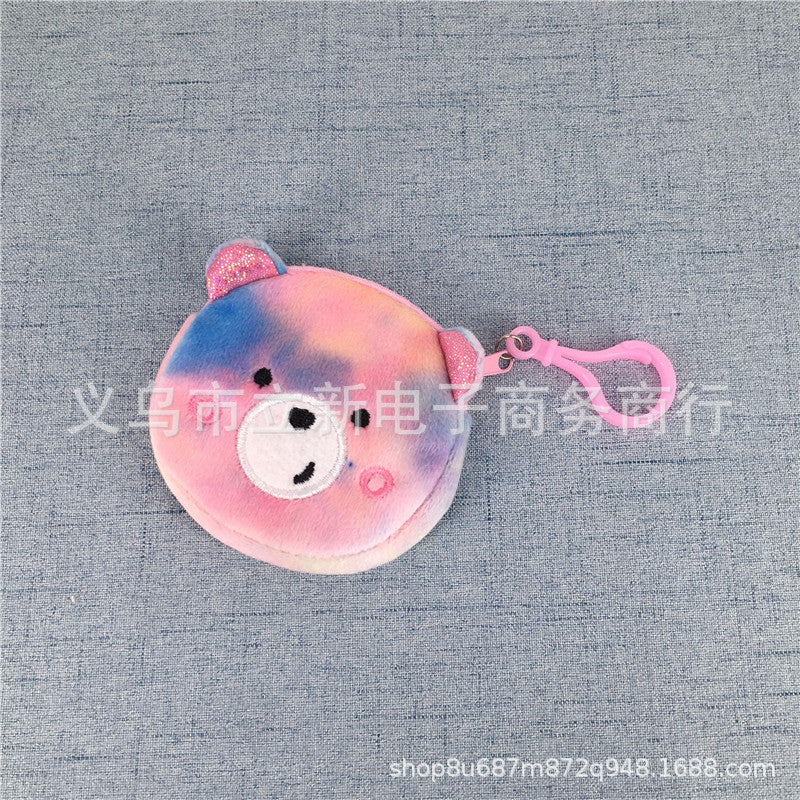 Cute Plush Animal Coin Purse with Zipper and Handle, Perfect for Kids and Teens