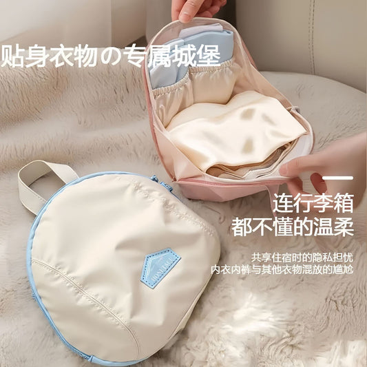 Socks Organizing Folders Portable Close-Fitting Clothing Bag Underpants Storage Three-in-One Buggy Bag Travel Essential