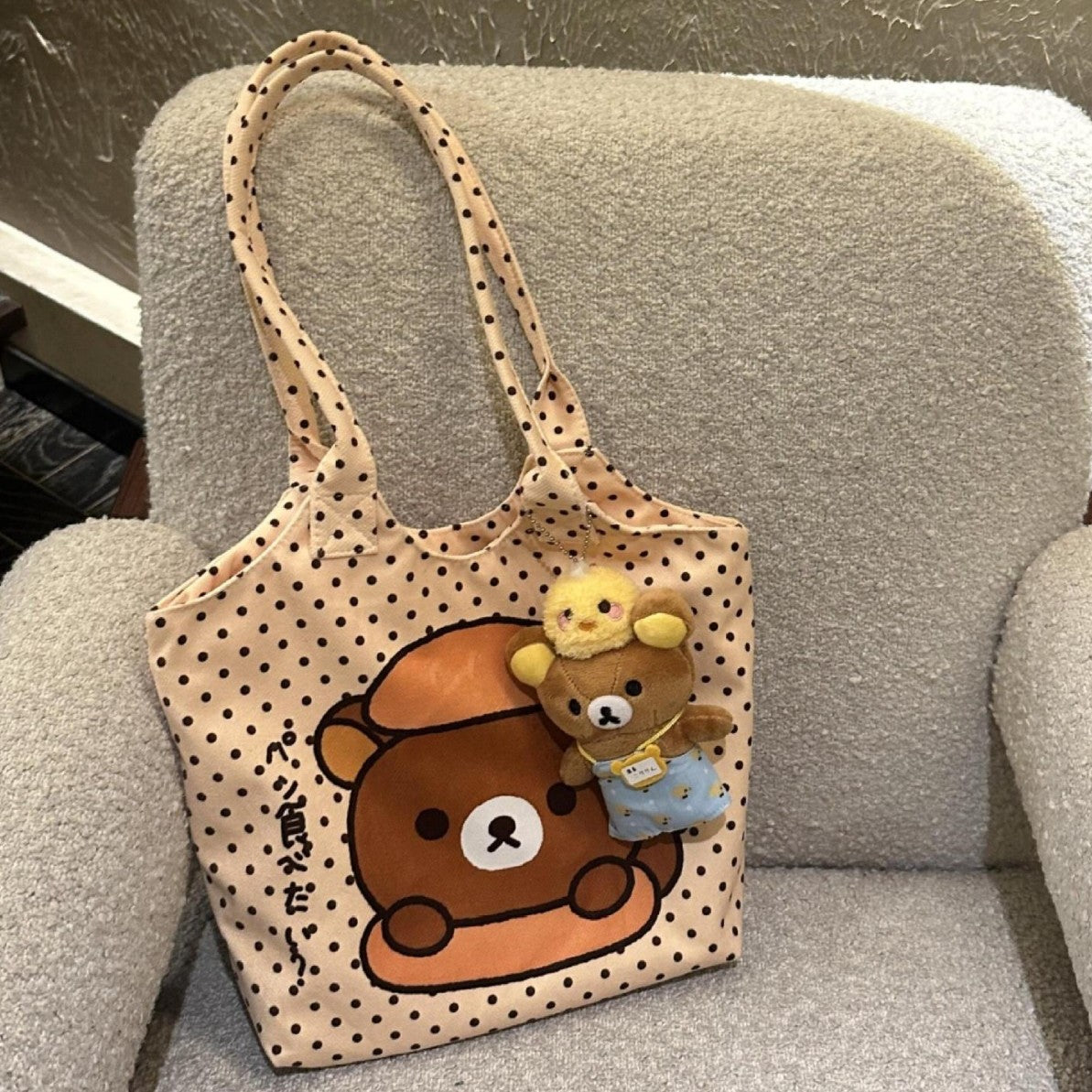 Cute Cartoon Bear Polka Dot Tote Bag for Women, Large Capacity Shoulder Bag with Zipper, Perfect for Daily Commute and School