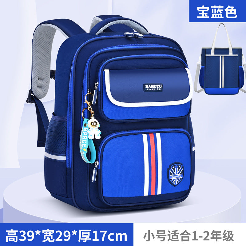 Lightweight & Breathable School Backpack for Kids with Large Capacity and Ergonomic Design, Perfect for Grades 1-6