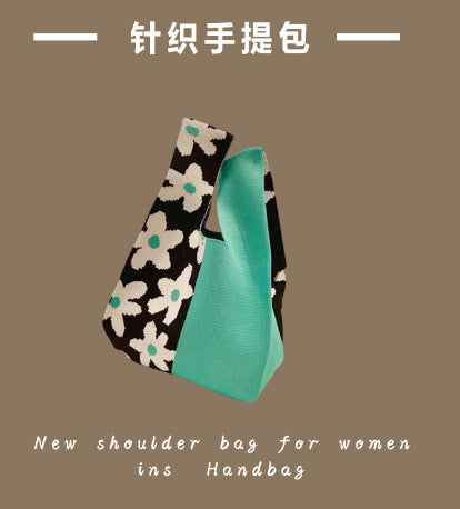 Vest Bag Women's Korean Knitted New Year Knitted Bag Hand Bag Knitted Oblique Bag