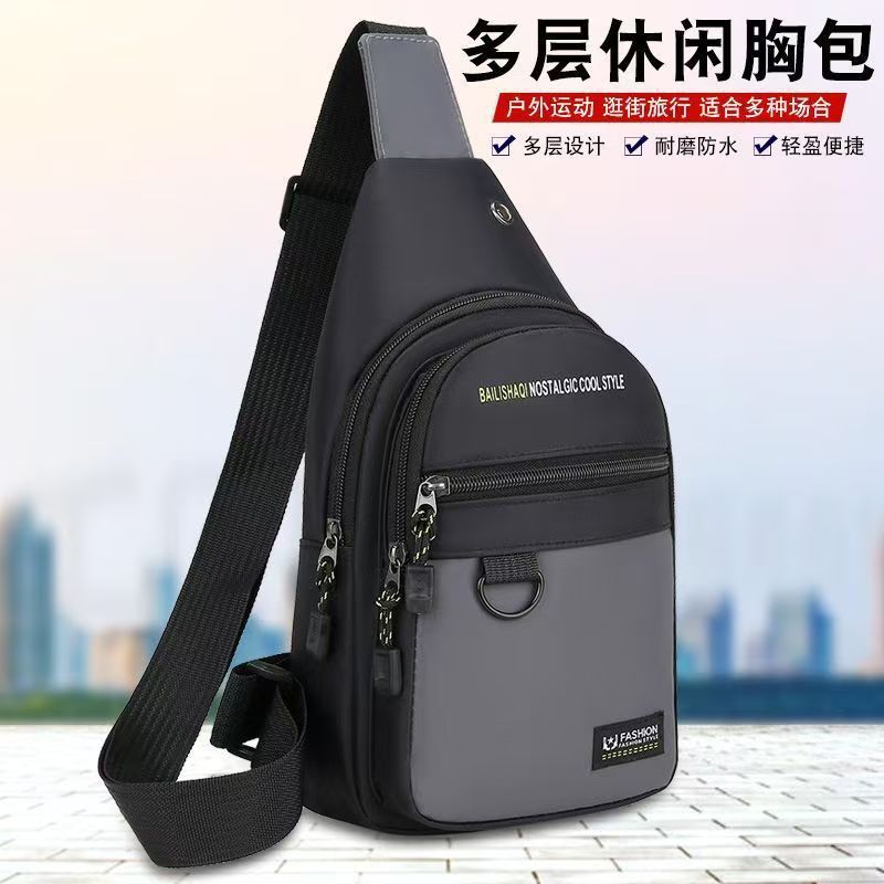 Men's Large Capacity Shoulder Bag Casual Messenger Bag Oxford Cloth Waterproof Business Handbag Fashionable Outdoor Sports Backpack