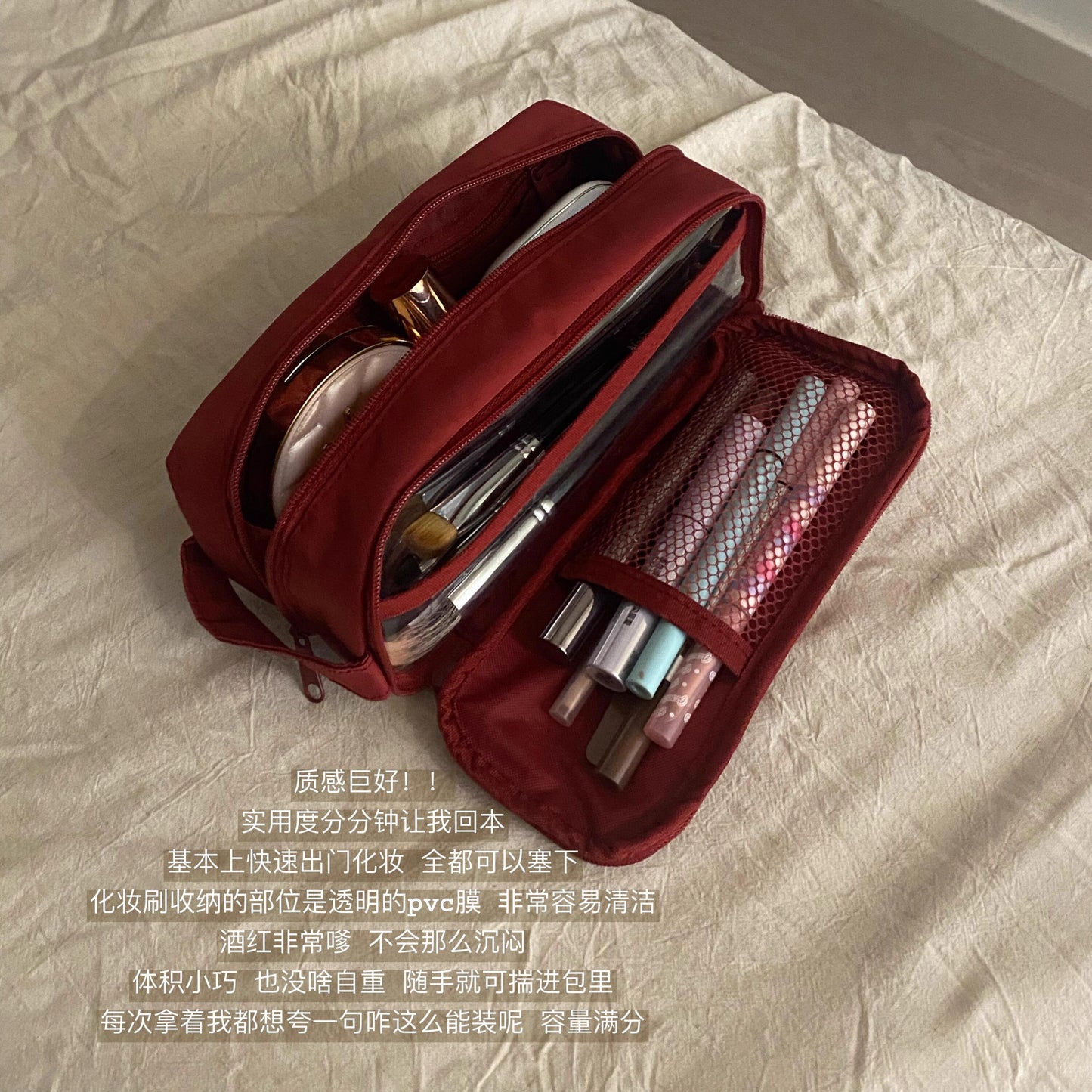 Large Capacity Cosmetic Bag with Multiple Compartments, Breathable and Waterproof, Perfect for Daily Makeup Storage