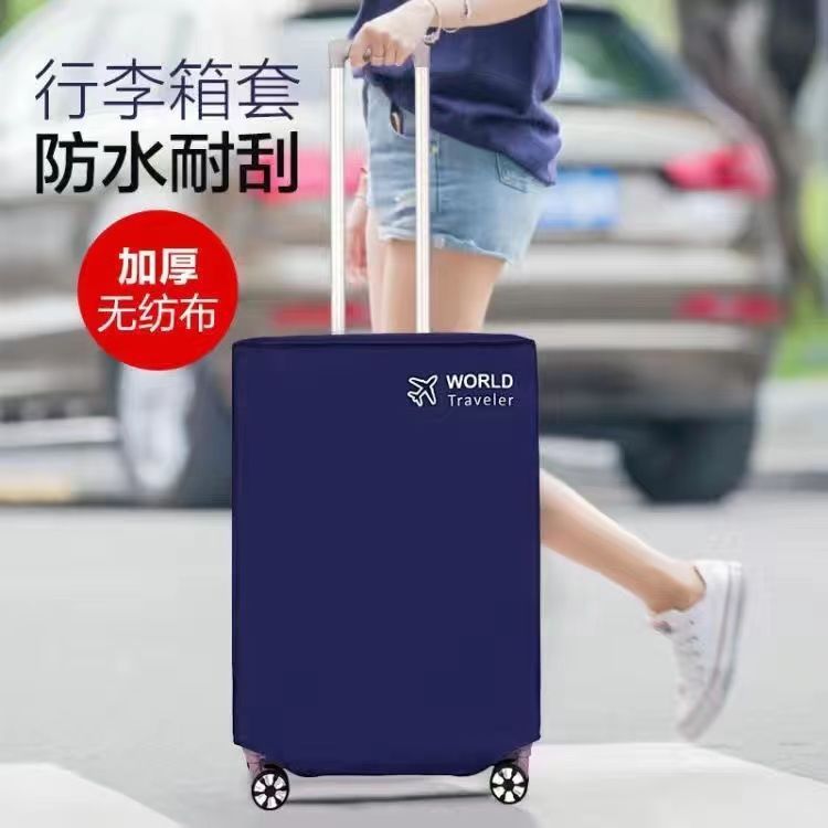 Durable Waterproof Luggage Cover for Travel Protection and Dust Prevention