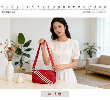 New Fashion Sporty Crossbody Bag with Large Capacity, Simple Design for Daily Commute and Fitness