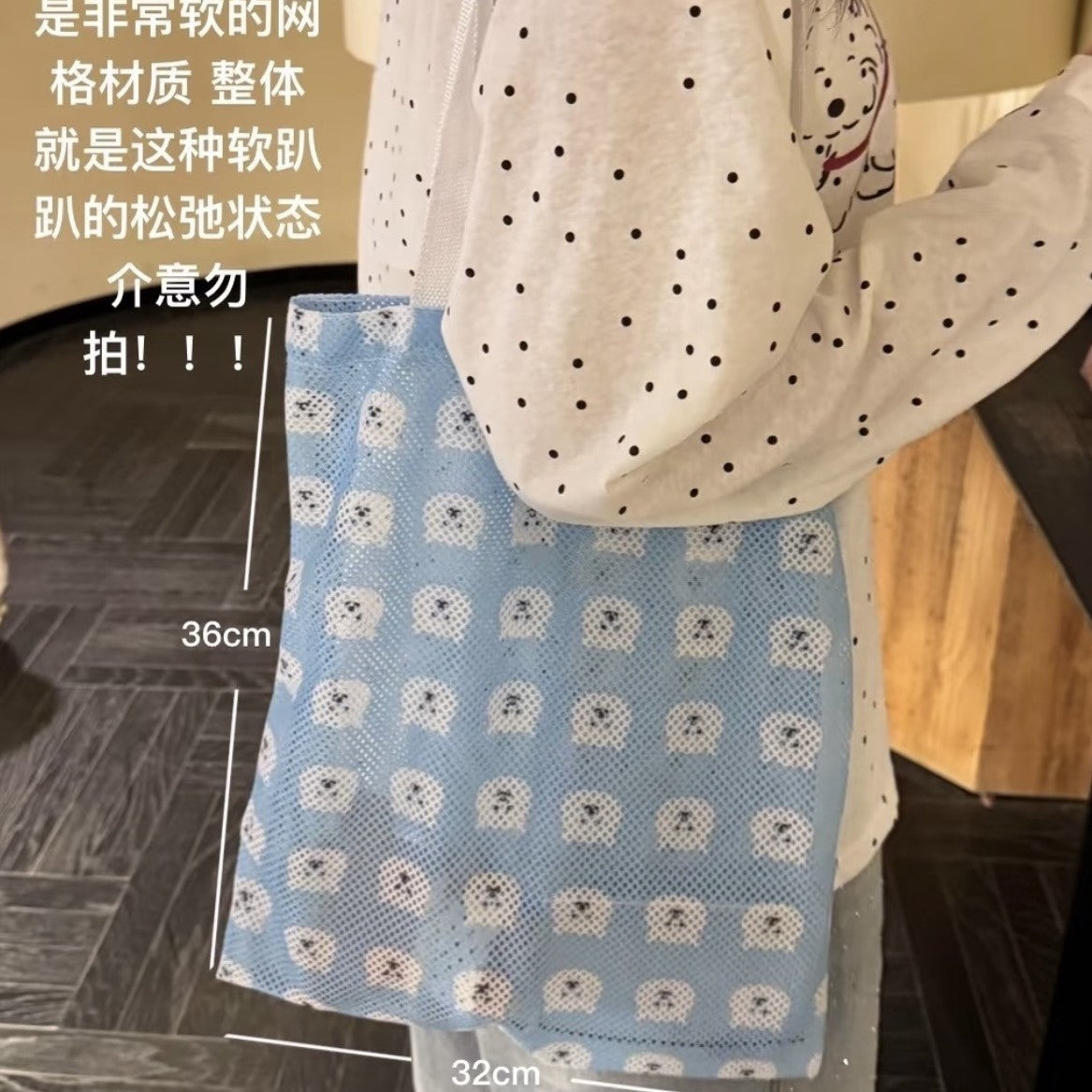 Summer Mesh Tote Bag with Cute Animal Prints, Lightweight Shoulder Handbag for Daily Use and Travel