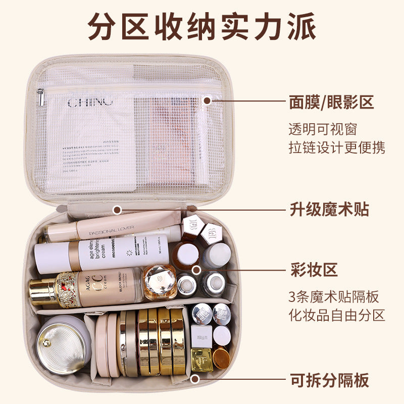 Modular Makeup Bag with Detachable Brush Panel, Large Capacity Waterproof Cosmetic Organizer, Urban Minimalist Design