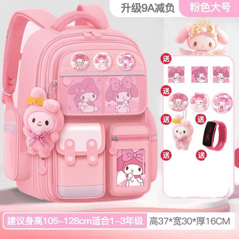 Cartoon Children's Schoolbag Burden-Reducing Spine Protection Large Capacity Breathable Waterproof