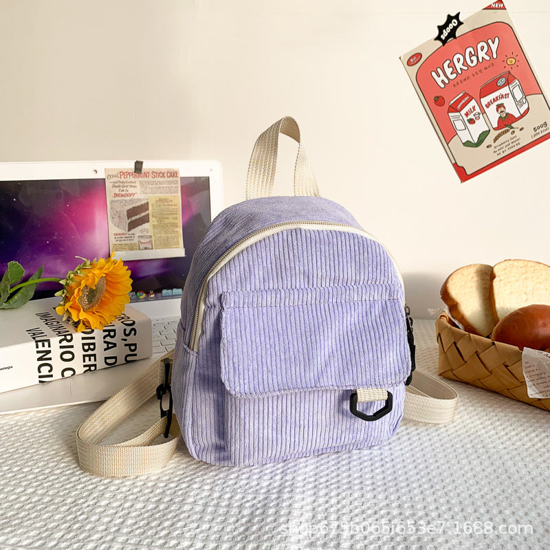 Mini backpack male and female cute commuting corduroy texture student all?matching schoolbag