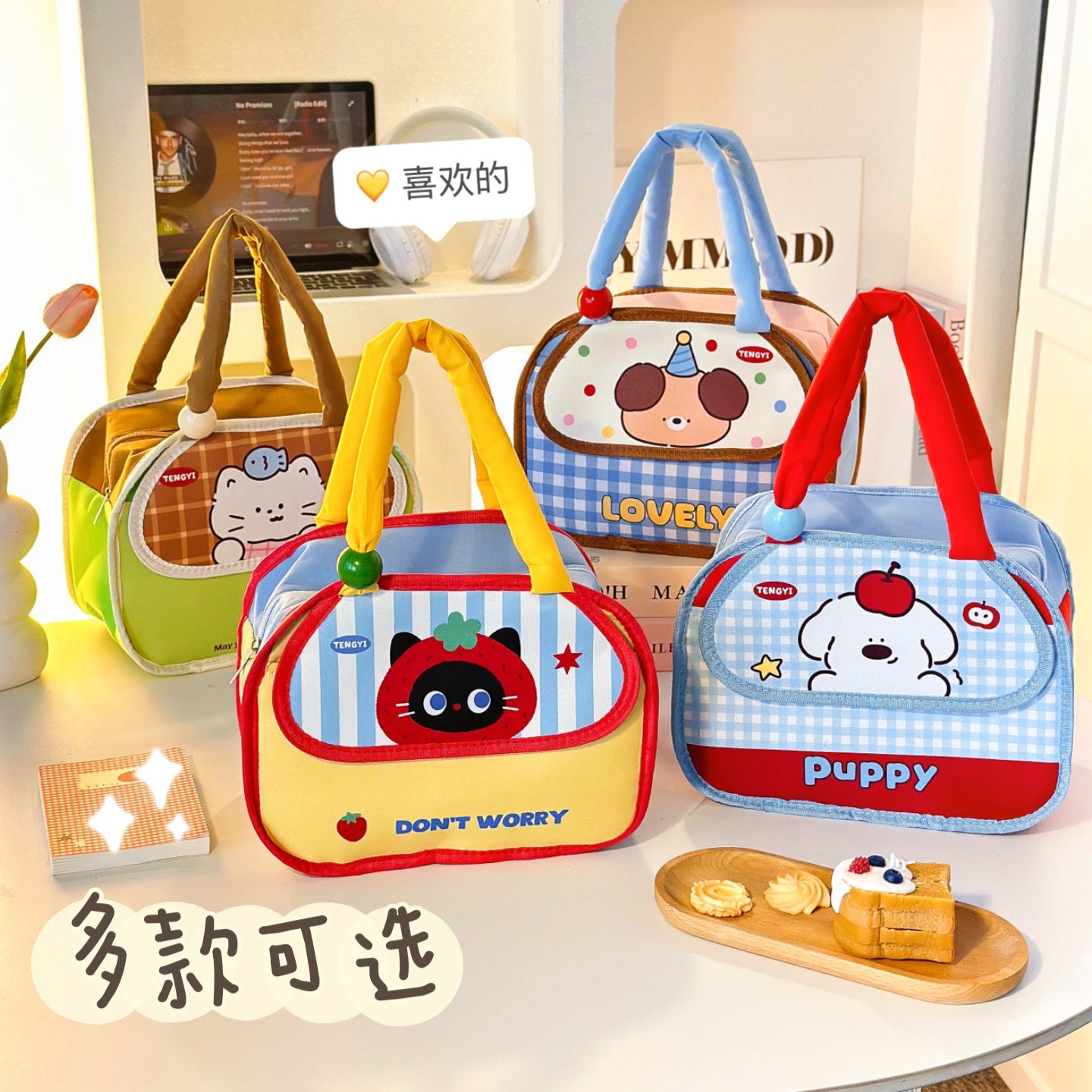 Cartoon Large Capacity Lunch Box Bag Zipper Aluminum Foil Insulation Portable Lunch Bag Work Commuter Portable with Rice Lunch Bag