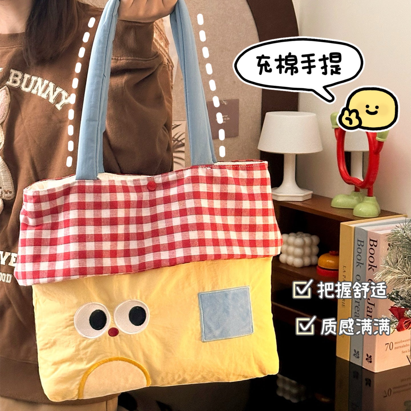 Cartoon Shoulder Bag Girl Versatile Commuter Tote Student Large Capacity Tutorial Handbag for Class