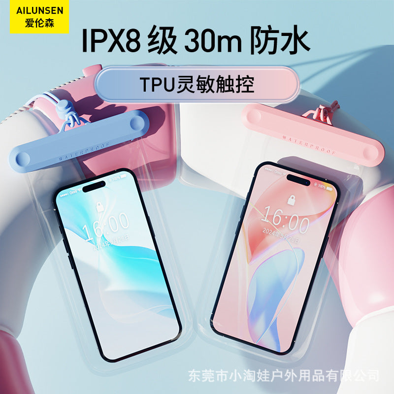 Waterproof Phone Pouch with Touch Screen Function for Swimming, Hiking, Fishing and Outdoor Activities
