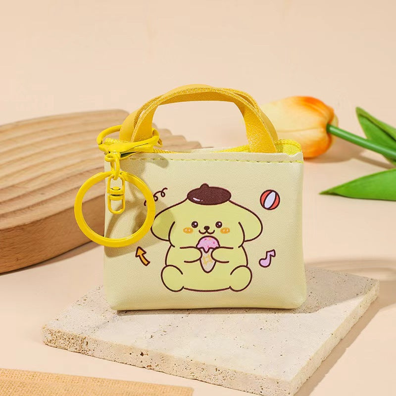 Cute Cartoon Rabbit Mini Wallet with Zipper and Keychain for Kids and Teens - Stylish Daily Coin and Card Holder