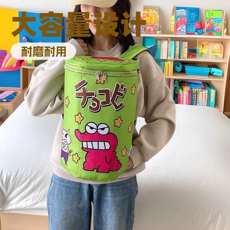 Cartoon Casual Backpack Women's Backpack Large Capacity Outdoor Picnic Travel Girlish Schoolbag