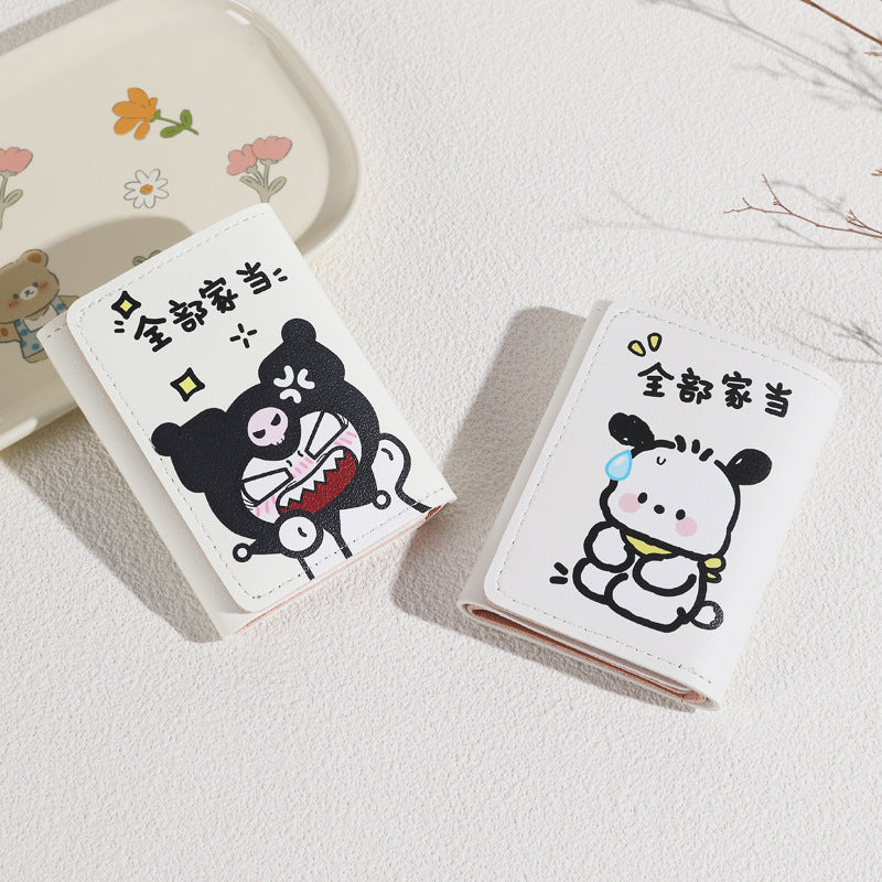New Portable Wallet Small Large Capacity Three Fold Female Cute Cartoon Mini Purse Student Short Wallet Niche