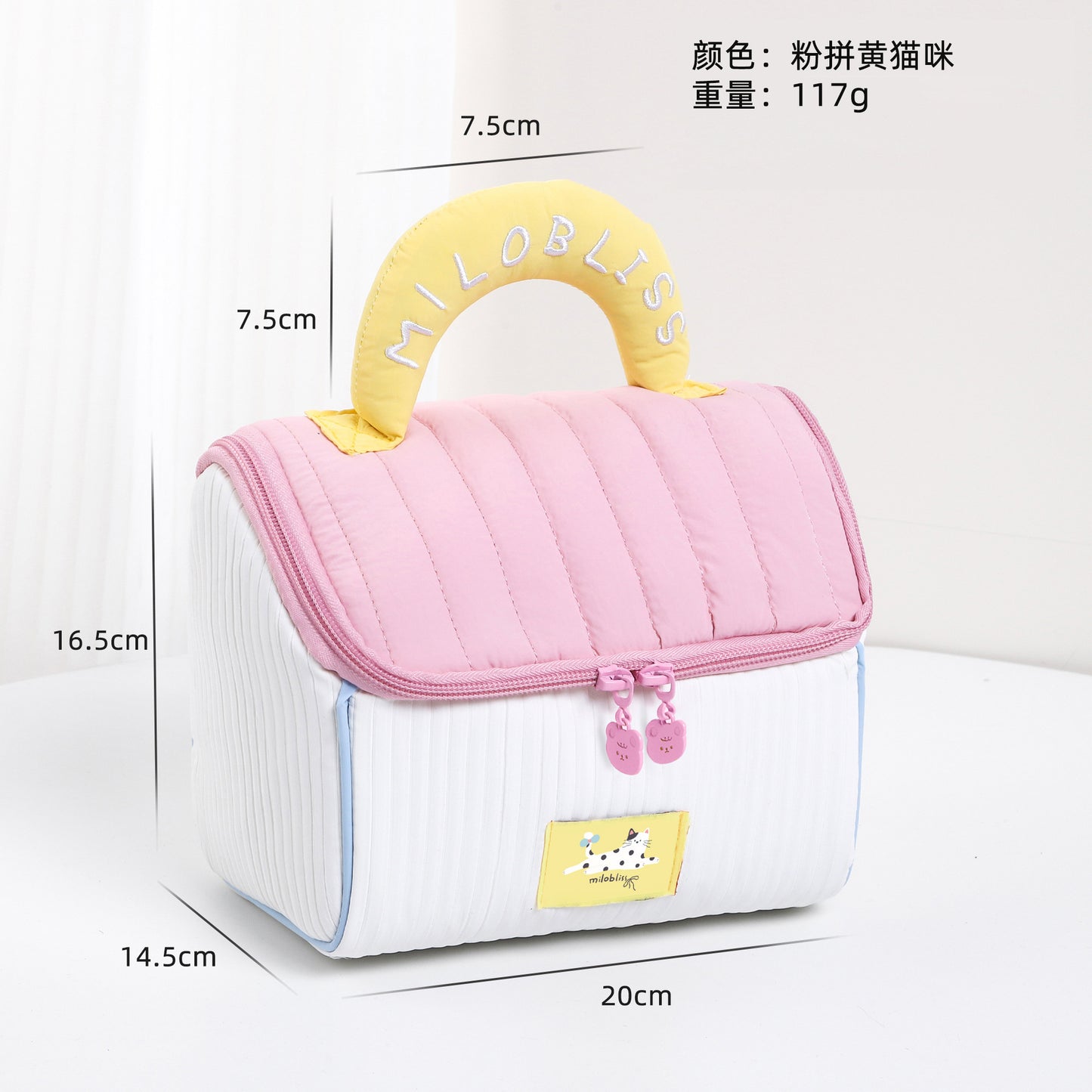 Cute Cartoon Cat Lunch Bag with Lucky Handle, Portable Insulated Food Storage Pouch for Daily Use