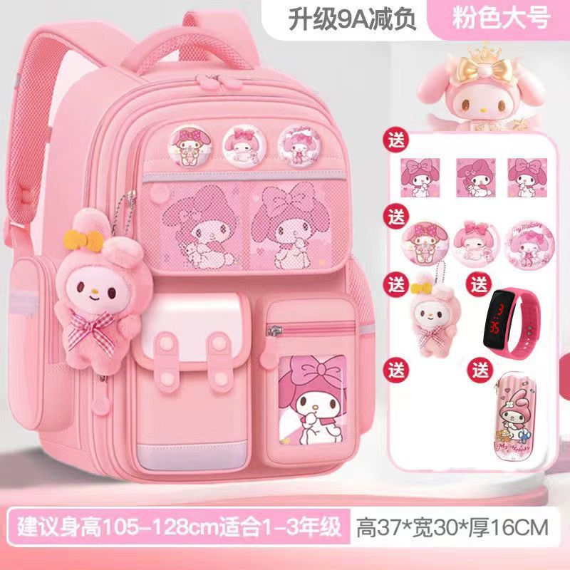 Cartoon Children's Schoolbag Burden-Reducing Spine Protection Large Capacity Breathable Waterproof