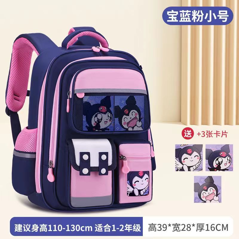 Cartoon Children's Schoolbag Burden-Reducing Spine Protection Large Capacity Breathable Waterproof