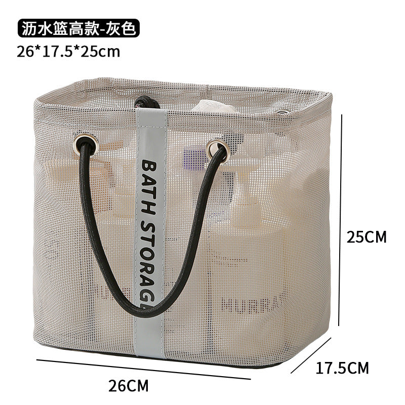 New Portable Travel Wash Storage Basket Large Capacity Mesh Portable Draining Basket Foldable Fitness Bath Bag