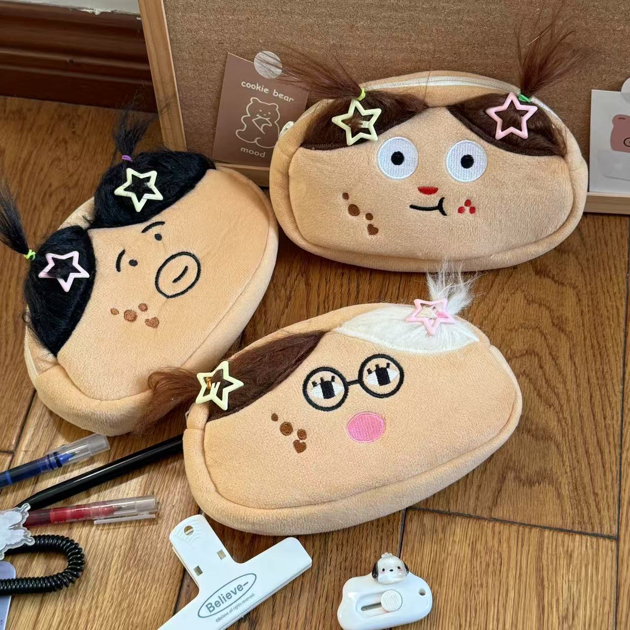 Cute Plush Pencil Case with Funny Design, Large Capacity for Students, Kawaii Style Stationery Bag
